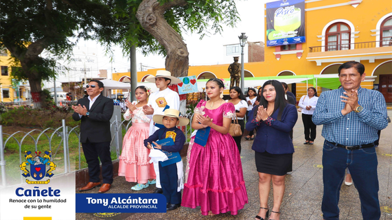 ARCHIVO IMAGEN 2