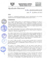Vista preliminar de documento R.D. N° 052-2022-HGJ.pdf
