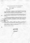 Vista preliminar de documento  Directiva N° 01-006-000000003-2004