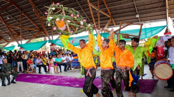 Carnaval Ucayalino