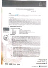 Vista preliminar de documento RESOLUCIÓN DE ÓRGANO SANCIONADOR N° 009-2023-OS-MPC.pdf