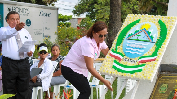 AGRICULTORES