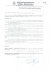 Vista preliminar de documento RESOLUCION-DE-ALCALDIA-NRO.-065-2021-MPGSC