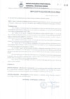 Vista preliminar de documento RESOLUCION-DE-ALCALDIA-NRO.-076-2021-MPGSC