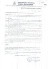 Vista preliminar de documento RESOLUCION-DE-ALCALDIA-NRO.-073-2021-MPGSC