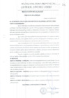 Vista preliminar de documento RESOLUCION-DE-ALCALDIA-NRO.-143-2021-MPGSC