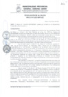 Vista preliminar de documento RESOLUCION-DE-ALCALDIA-NRO.-151-2021-MPGSC