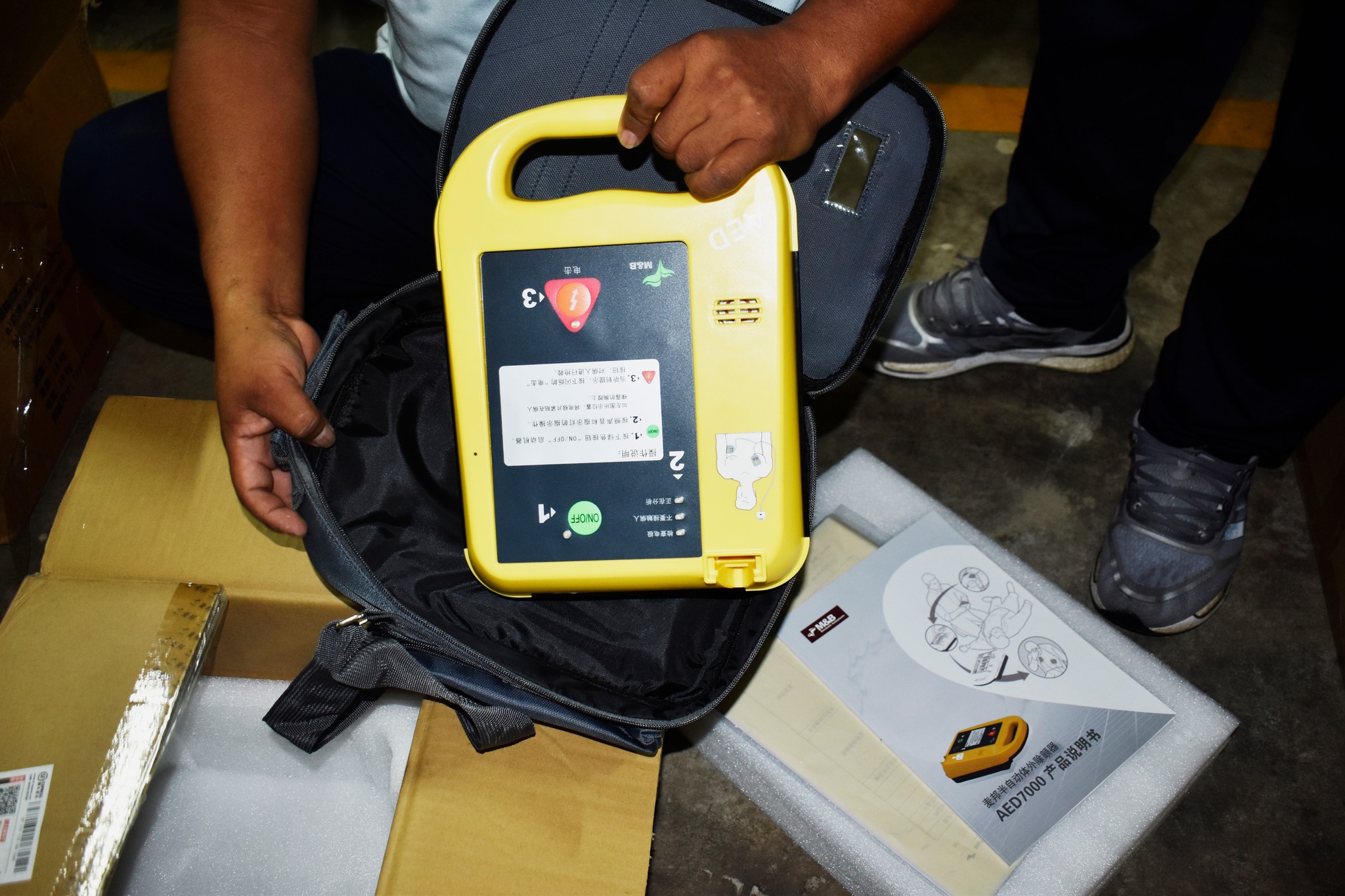 Municipalidad de Friburgo dona ambulancia a la Municipalidad Provincial La Convención