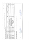 Vista preliminar de documento Anexo_06_aprobacion_modificaciones_cuadro_multianual_necesidades_012_2023_MIDIS.pdf