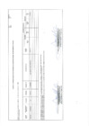 Vista preliminar de documento Anexo_06_aprobacion_modificaciones_cuadro_multianual_necesidades_014_2023_MIDIS.pdf