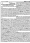 Vista preliminar de documento Concesiones Mineras otorgadas