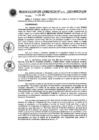 Vista preliminar de documento Resolución de Gerencia N° 010-2023-MPCP-GM