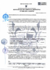 Vista preliminar de documento RGM_0600_2021_MPH.pdf
