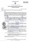 Vista preliminar de documento RGM_005_2020_MPH.pdf