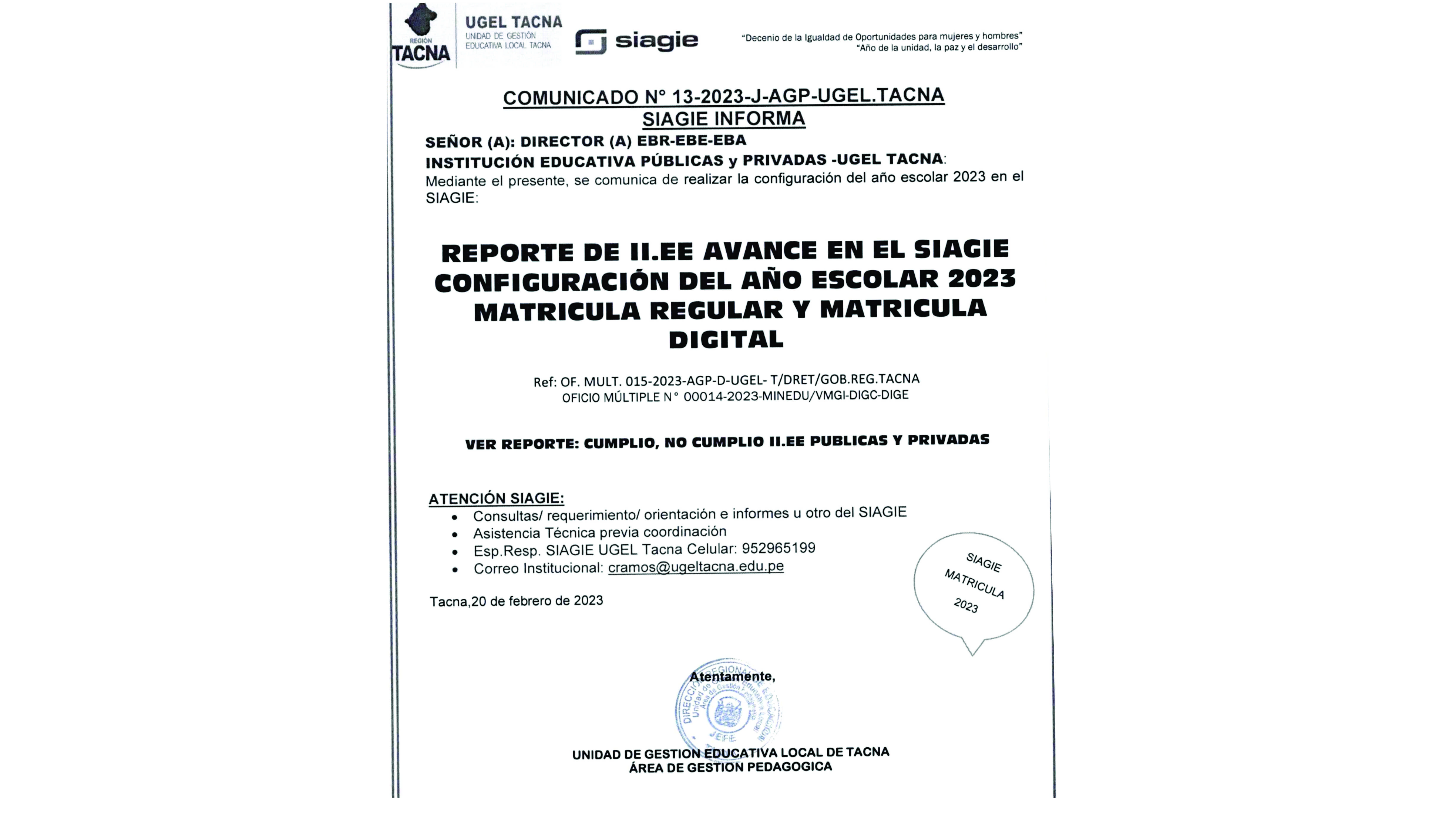 Archivo JPG Comunicado SIAGIE