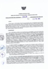 Vista preliminar de documento RDR N° 0079-2023-22-02-2023.pdf