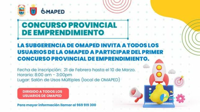 Concurso Provincial de Emprendimiento