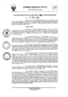 Vista preliminar de documento rggr-091-2023-gore-ica-ggr