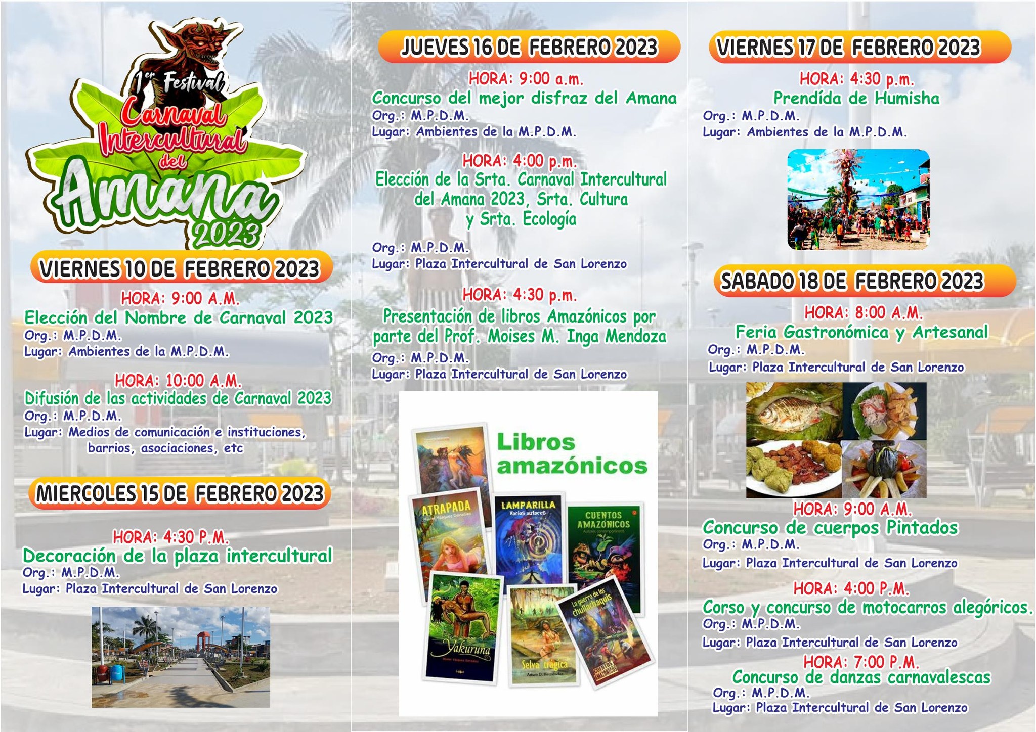 MUNICIPALIDAD PROVINCIAL DATEM DEL MARAΓON