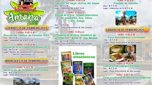 MUNICIPALIDAD PROVINCIAL DATEM DEL MARAÑON