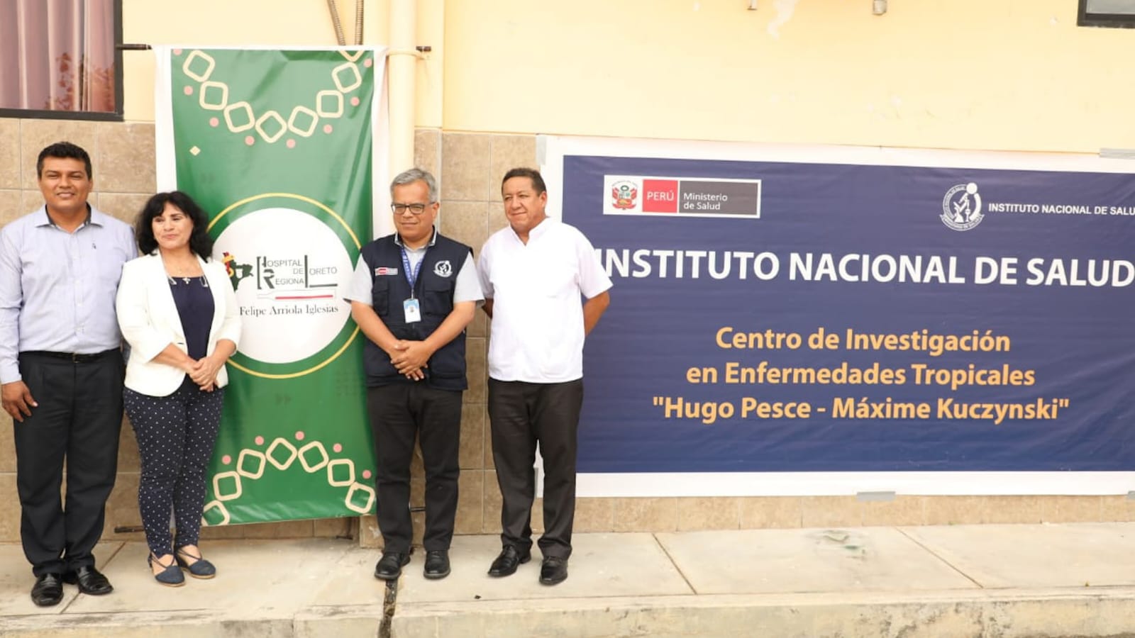 INS y Hospital Regional de Loreto suscriben convenio de cooperación para la investigación de enfermedades tropicales
