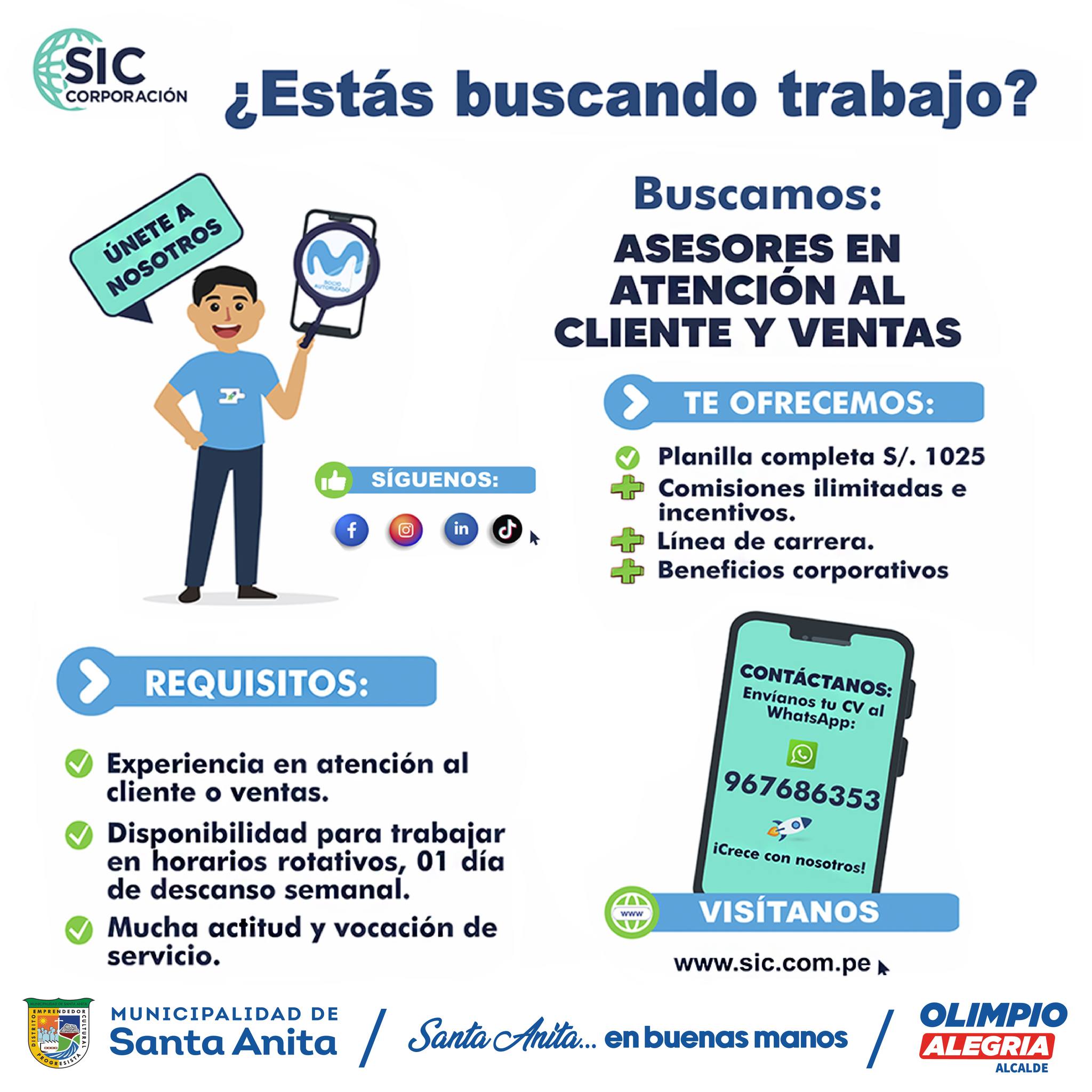 𝗔𝗡𝗨𝗡𝗖𝗜𝗢𝗦 𝗟𝗔𝗕𝗢𝗥𝗔𝗟𝗘𝗦 👍👨‍💻