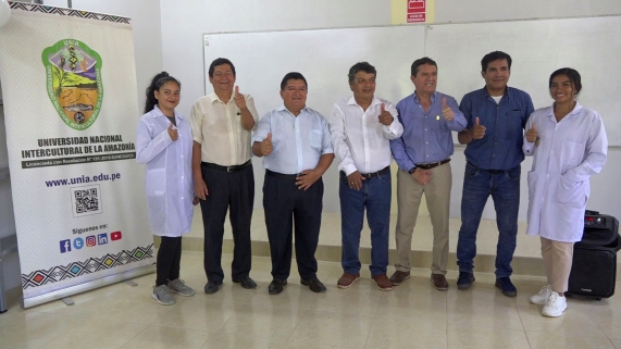 LABORATORIO