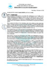 Vista preliminar de documento Resolución de Alcaldía N° 033-2023-AL/MDPN