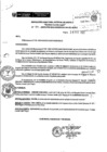 Vista preliminar de documento N°134-2023-GOB.REG.AMAZONAS-HA-GLL-B-D.E.pdf