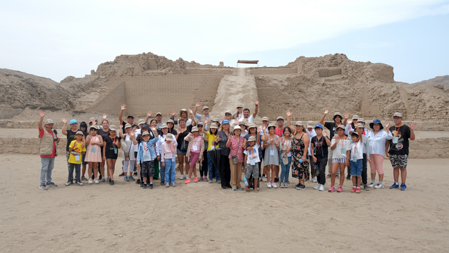 Ministerio de Cultura: Qhapaqñando por Lima culminó en el Santuario de Pachacamac