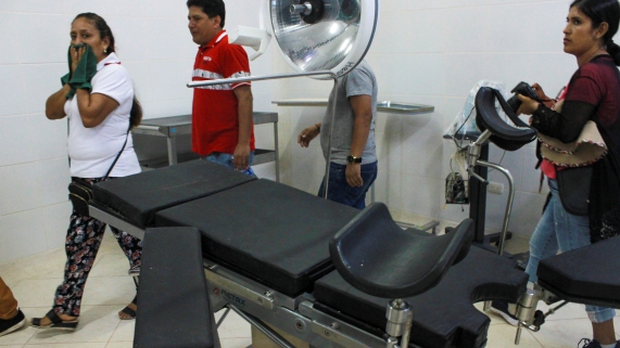 HOSPITAL