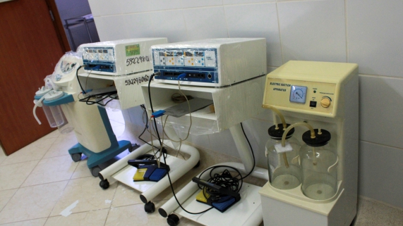 HOSPITAL