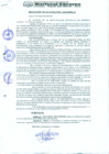 Vista preliminar de documento Res_alcaldía _473_2018