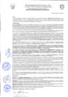 Vista preliminar de documento Resolución de Gerencia N° 0079-2022