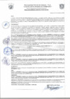 Vista preliminar de documento Resolución de Gerencia N° 0264-2022
