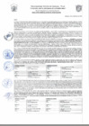 Vista preliminar de documento Resolución de Gerencia N° 0281-2022