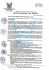 Vista preliminar de documento R.A 095-2023-MPH.pdf