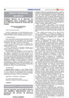Vista preliminar de documento DS 002-2023-MTC.pdf