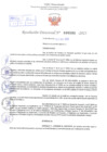 Vista preliminar de documento Resolución Directoral. Nº 0585 - 2023 