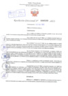 Vista preliminar de documento Resolución Directoral. Nº 0589 - 2023 