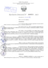 Vista preliminar de documento Resolución Directoral. Nº 0634 - 2023 