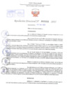 Vista preliminar de documento Resolución Directoral. Nº 0593 - 2023 