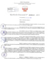 Vista preliminar de documento Resolución Directoral. Nº 0619