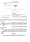 Vista preliminar de documento Resolución Directoral. Nº 0679
