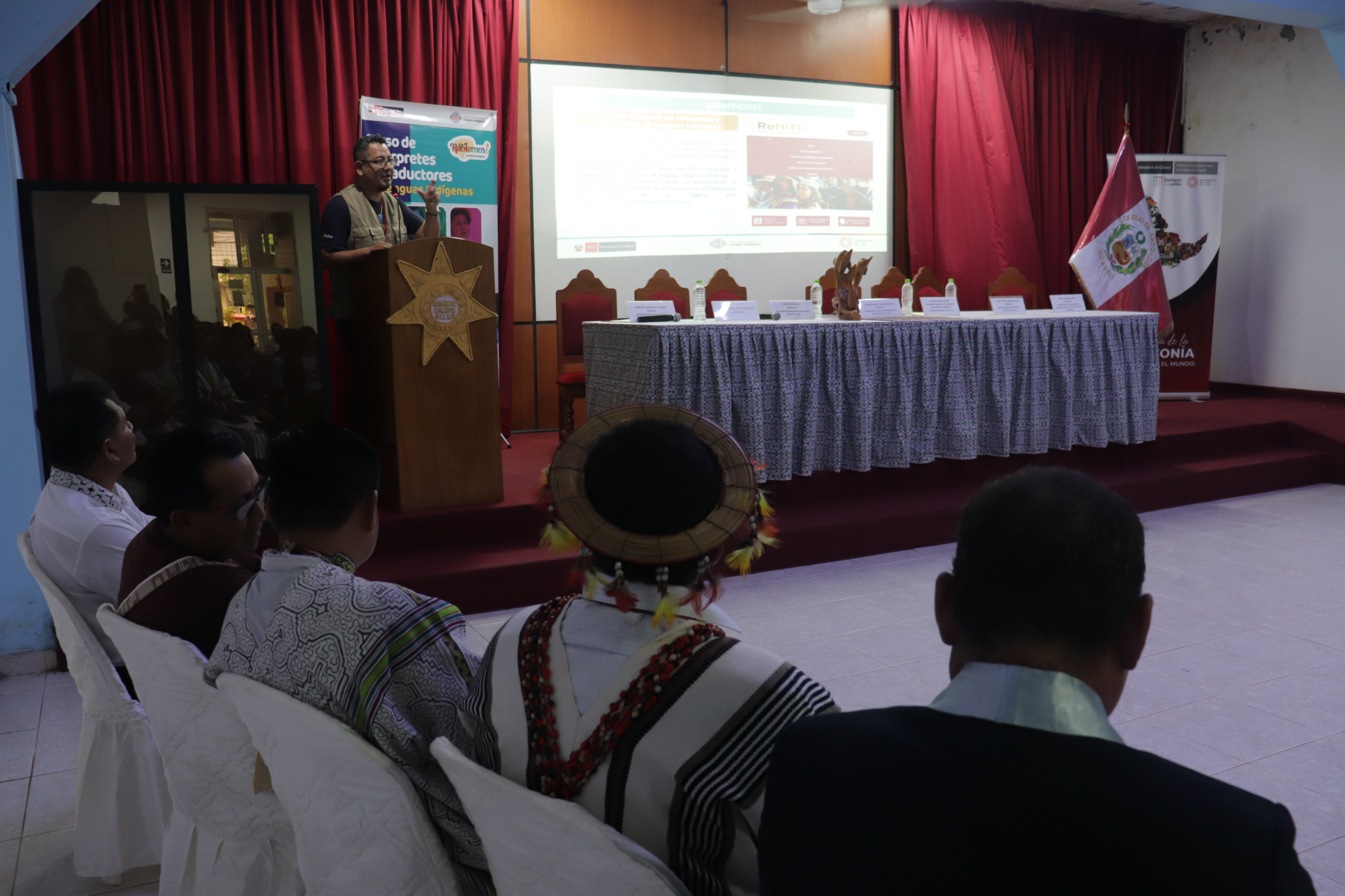 Ministerio de Ucayali: Ucayali será sede del XVIII curso de intérpretes y traductores de lenguas indígenas u originarias 