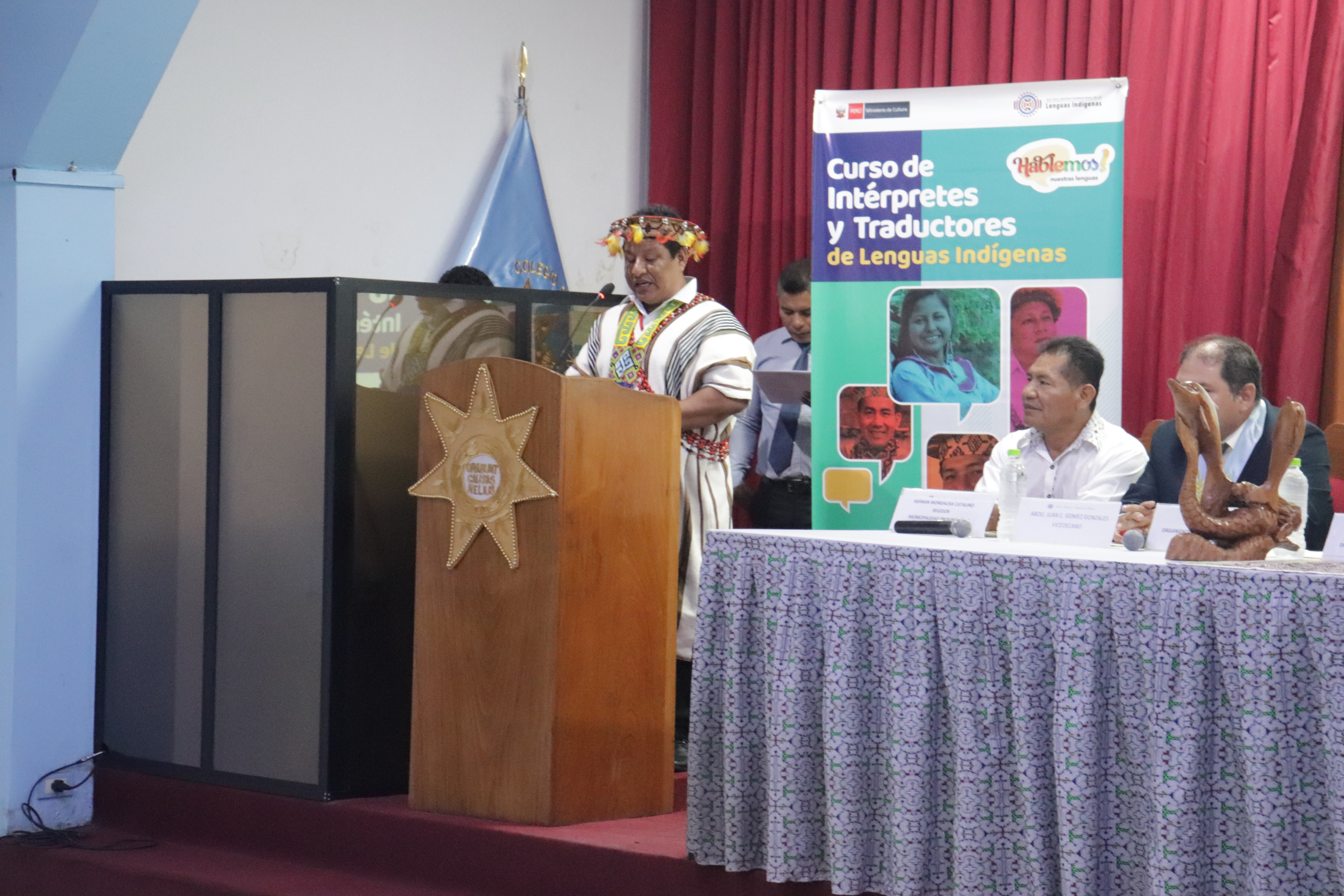 Ministerio de Ucayali: Ucayali será sede del XVIII curso de intérpretes y traductores de lenguas indígenas u originarias 