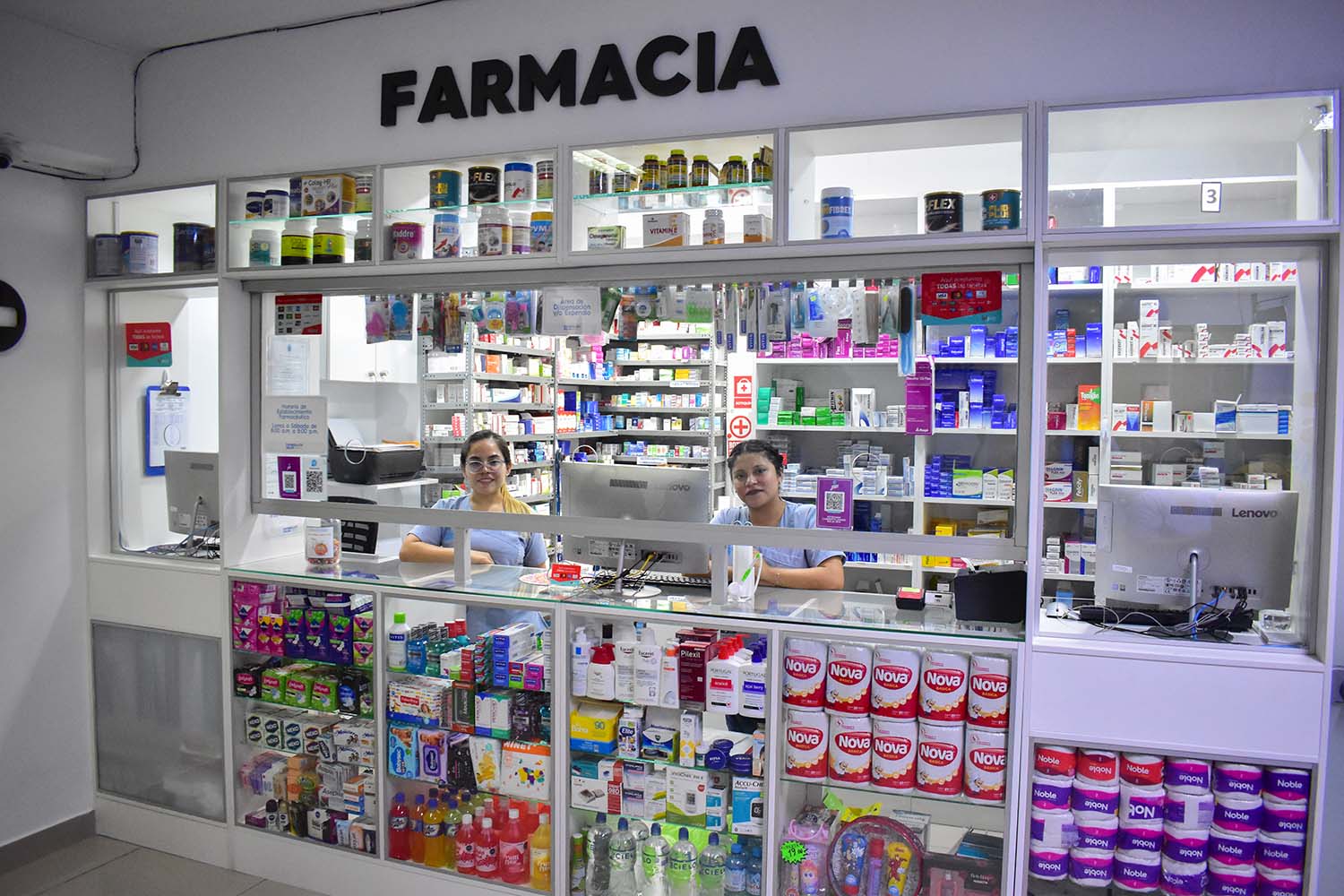 Farmacia de 'Chorrillos Salud' brinda atención las 24 horas del día.
