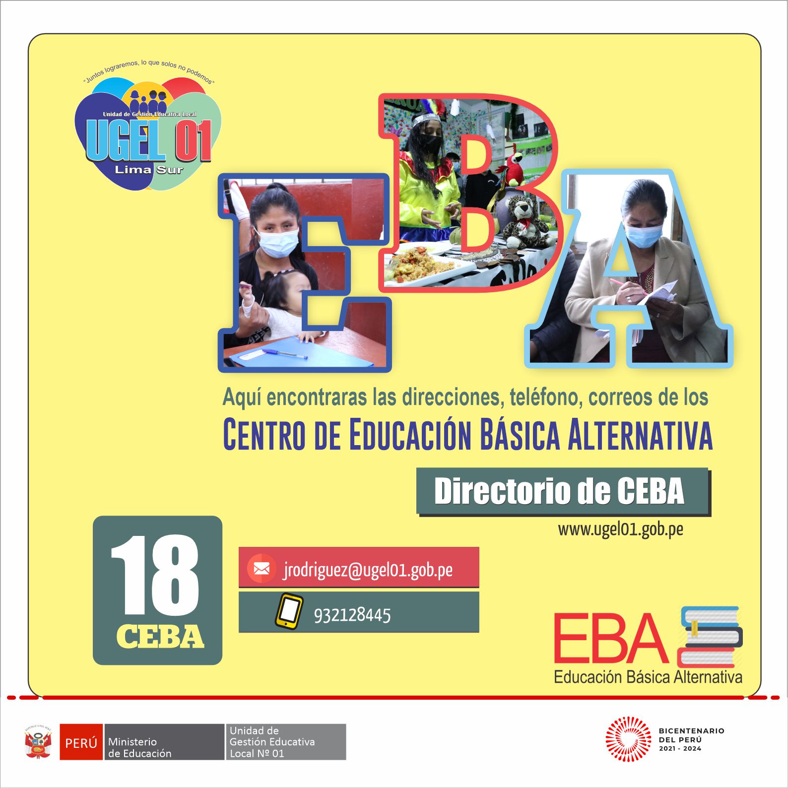 Directorio de ceba de ugel uno