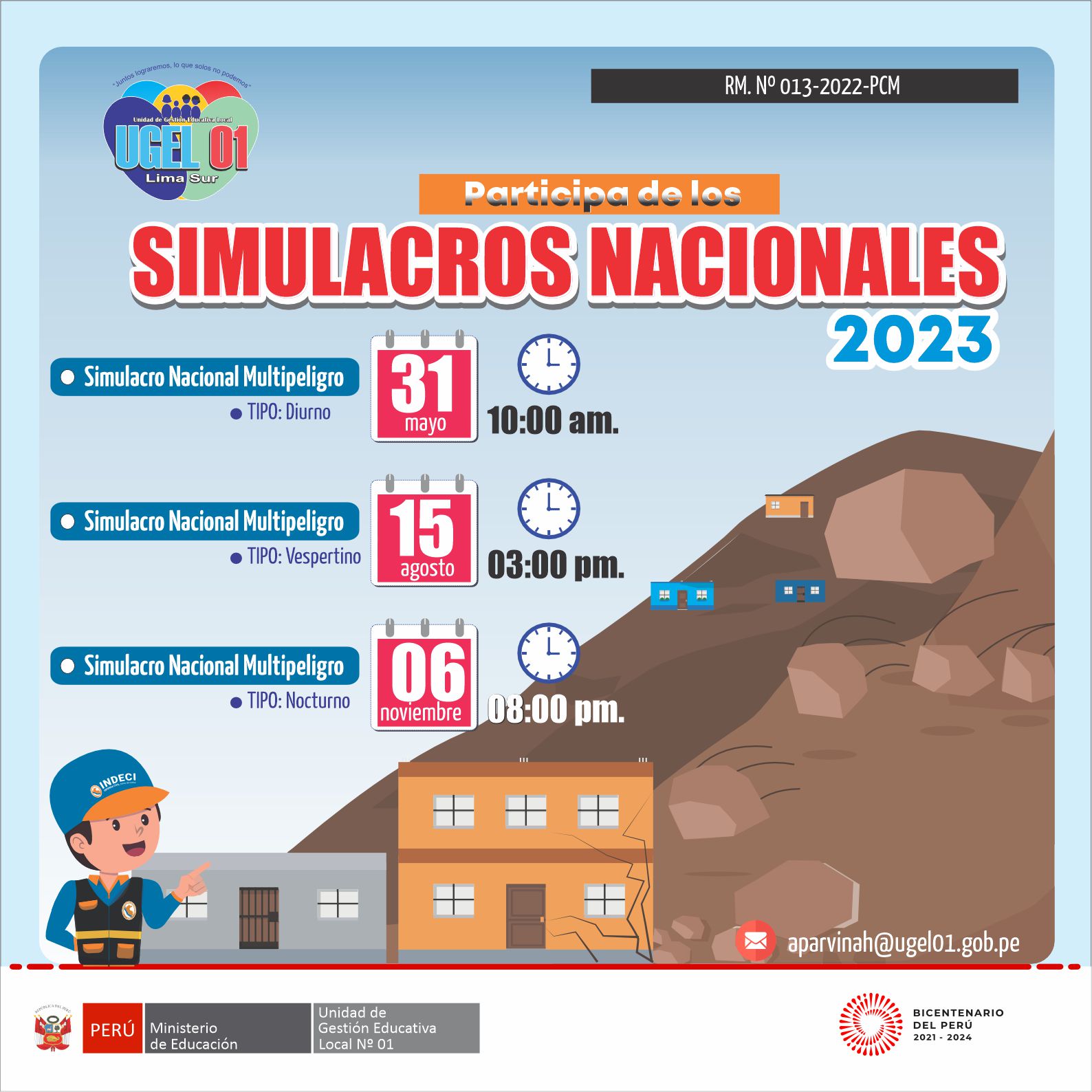 Participa de los simulacros nacionales – cronograma 2023