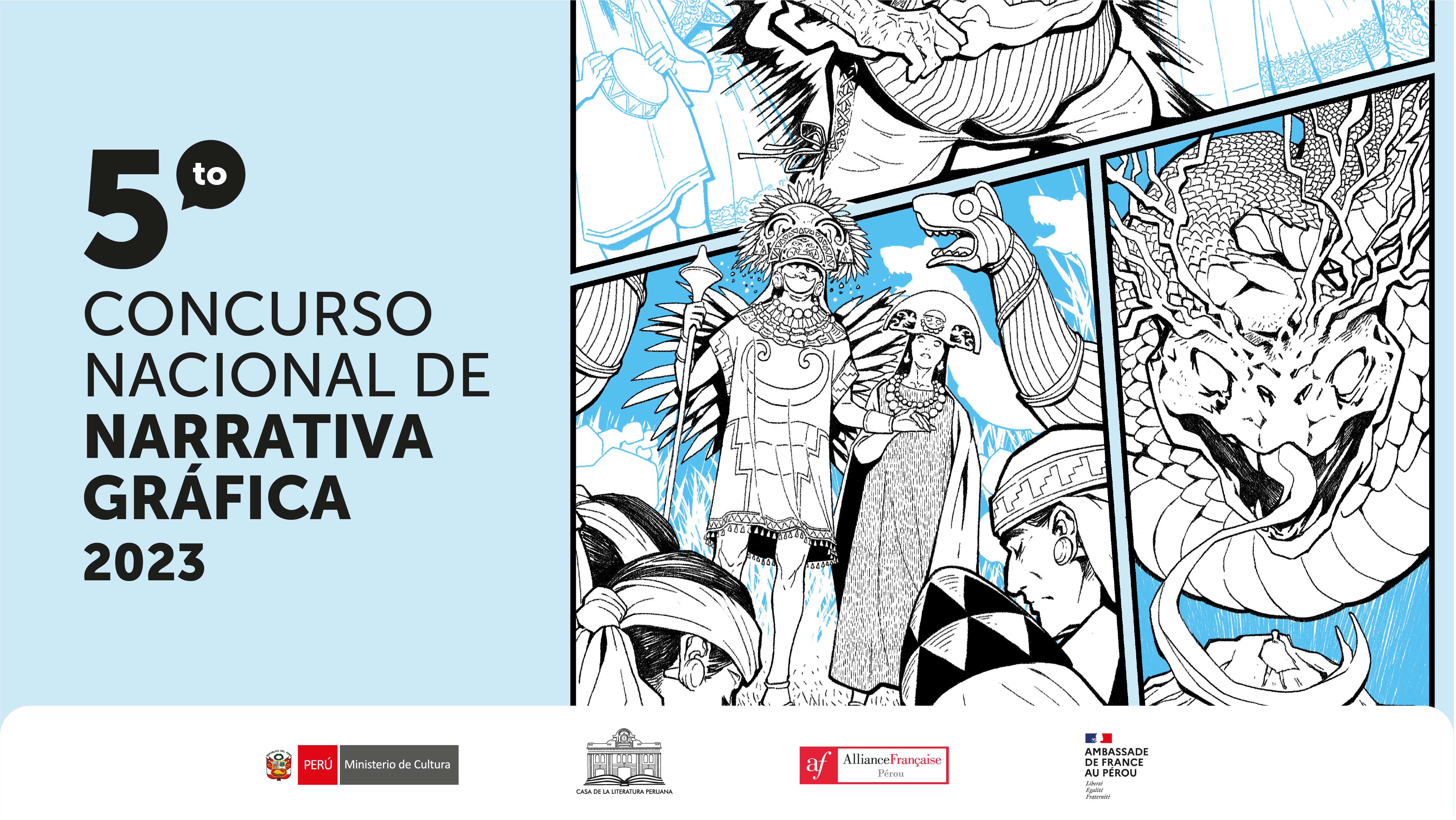 Se realizó el lanzamiento del 5to Concurso Nacional de Narrativa Gráfica